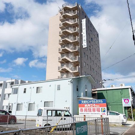 Omura Central Hotel Экстерьер фото