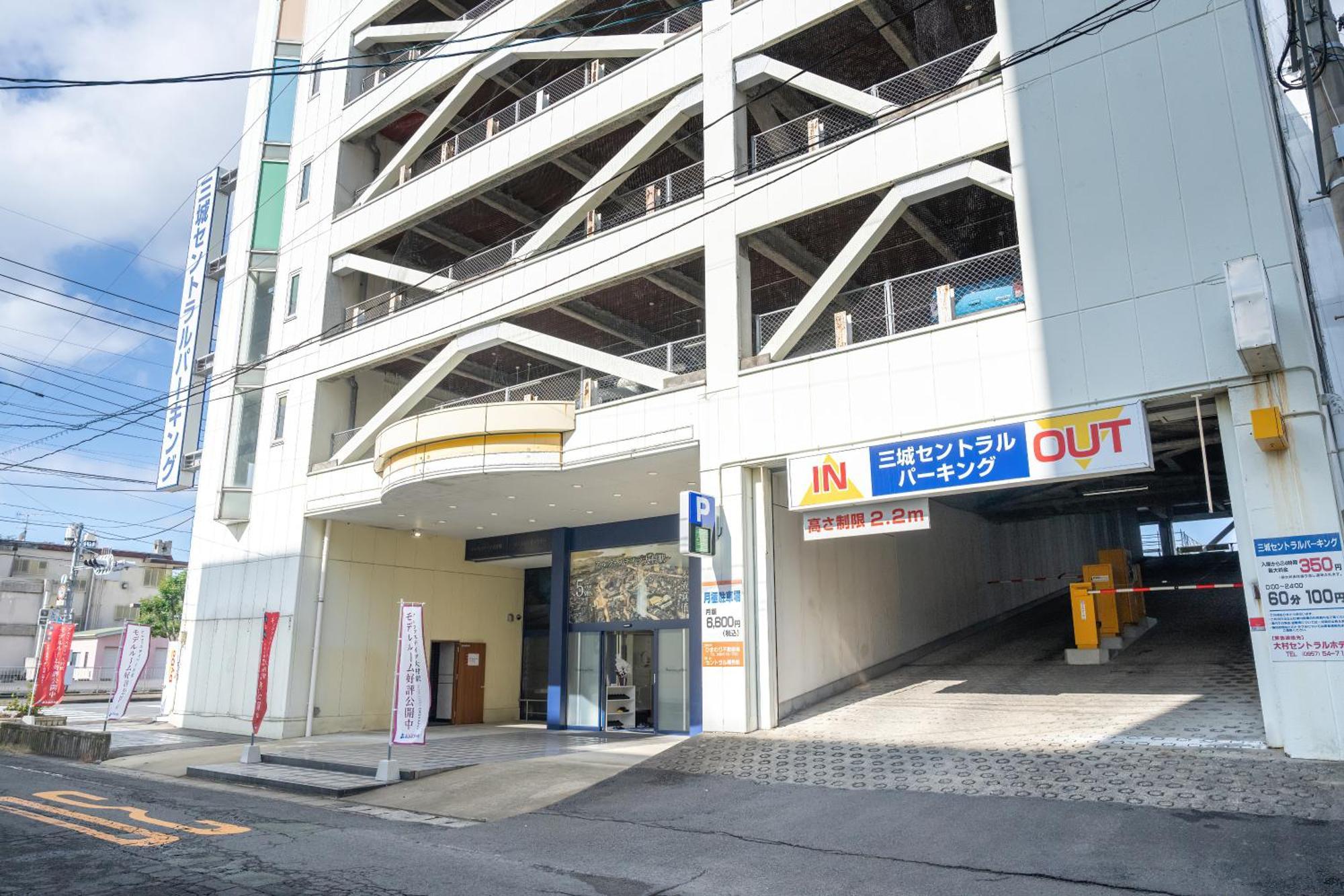 Omura Central Hotel Экстерьер фото