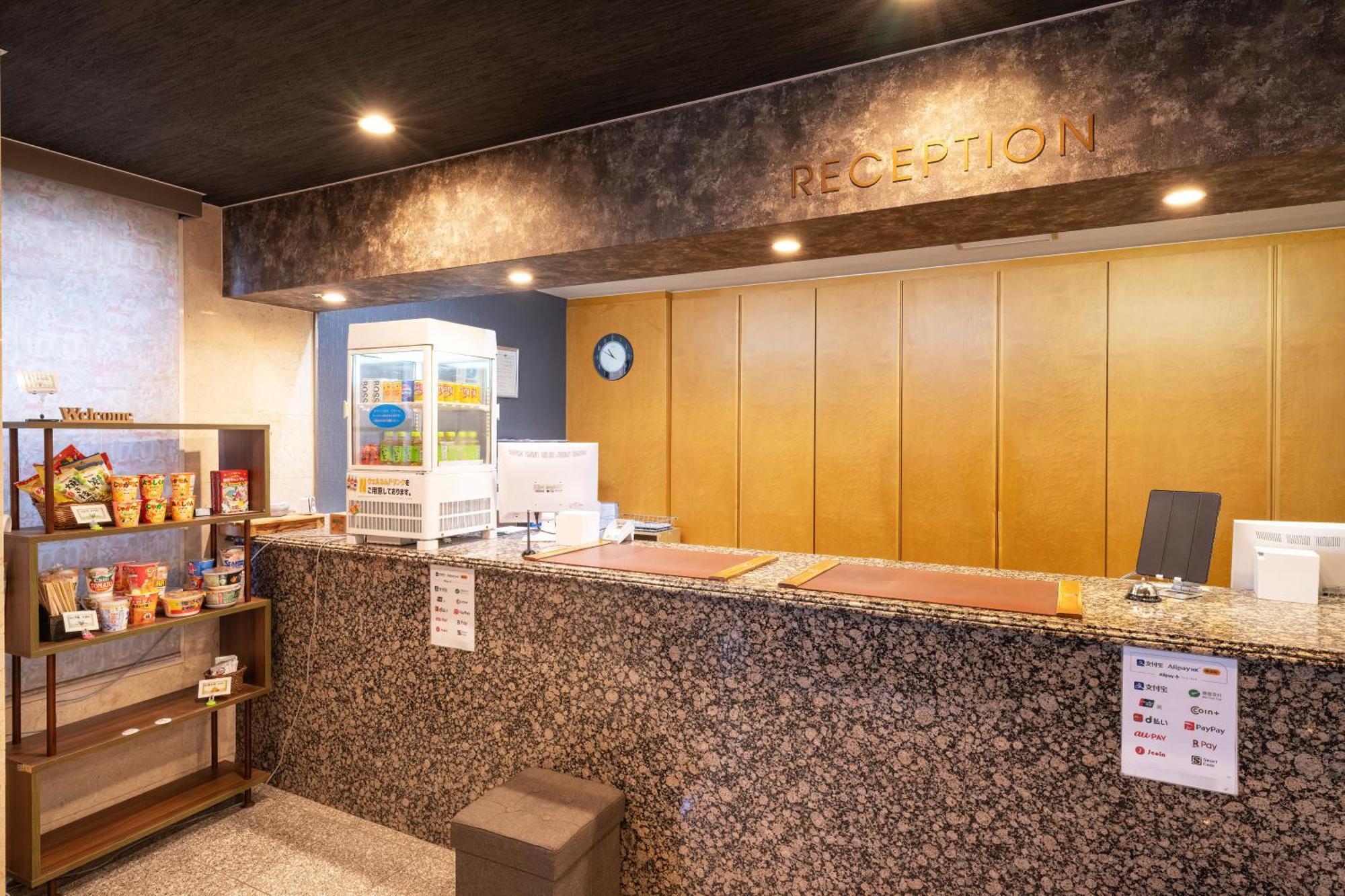 Omura Central Hotel Экстерьер фото