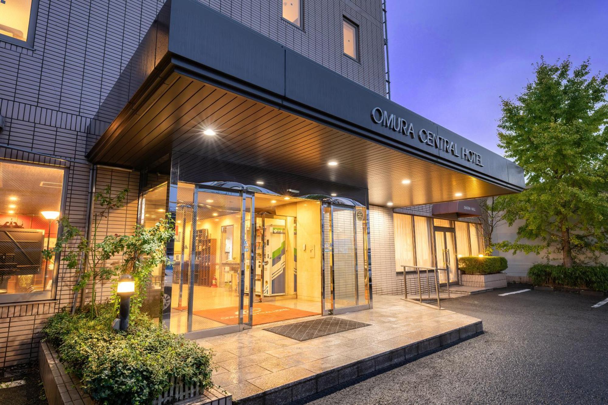 Omura Central Hotel Экстерьер фото