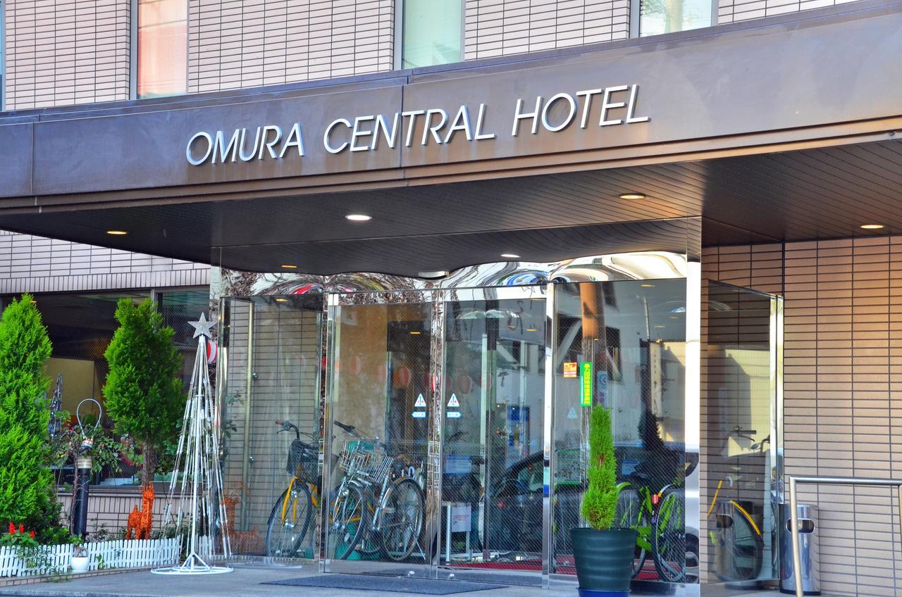 Omura Central Hotel Экстерьер фото